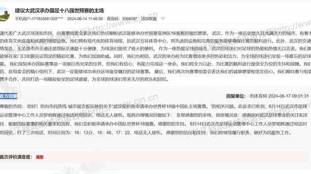 烂，克拉拉翻拍《古墓丽影》，擦边卖肉观众不买账，票房仅28万_1